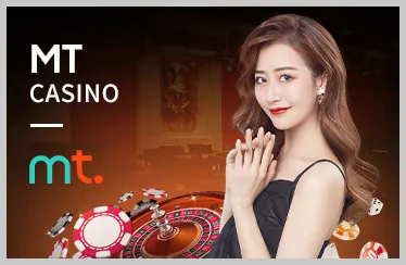 Baccarat Sun888